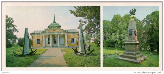 the Botik museum estate - monument to Peter I - Pereslavl-Zalessky - Golden Ring places - 1980 - Russia USSR - unused - JH Postcards