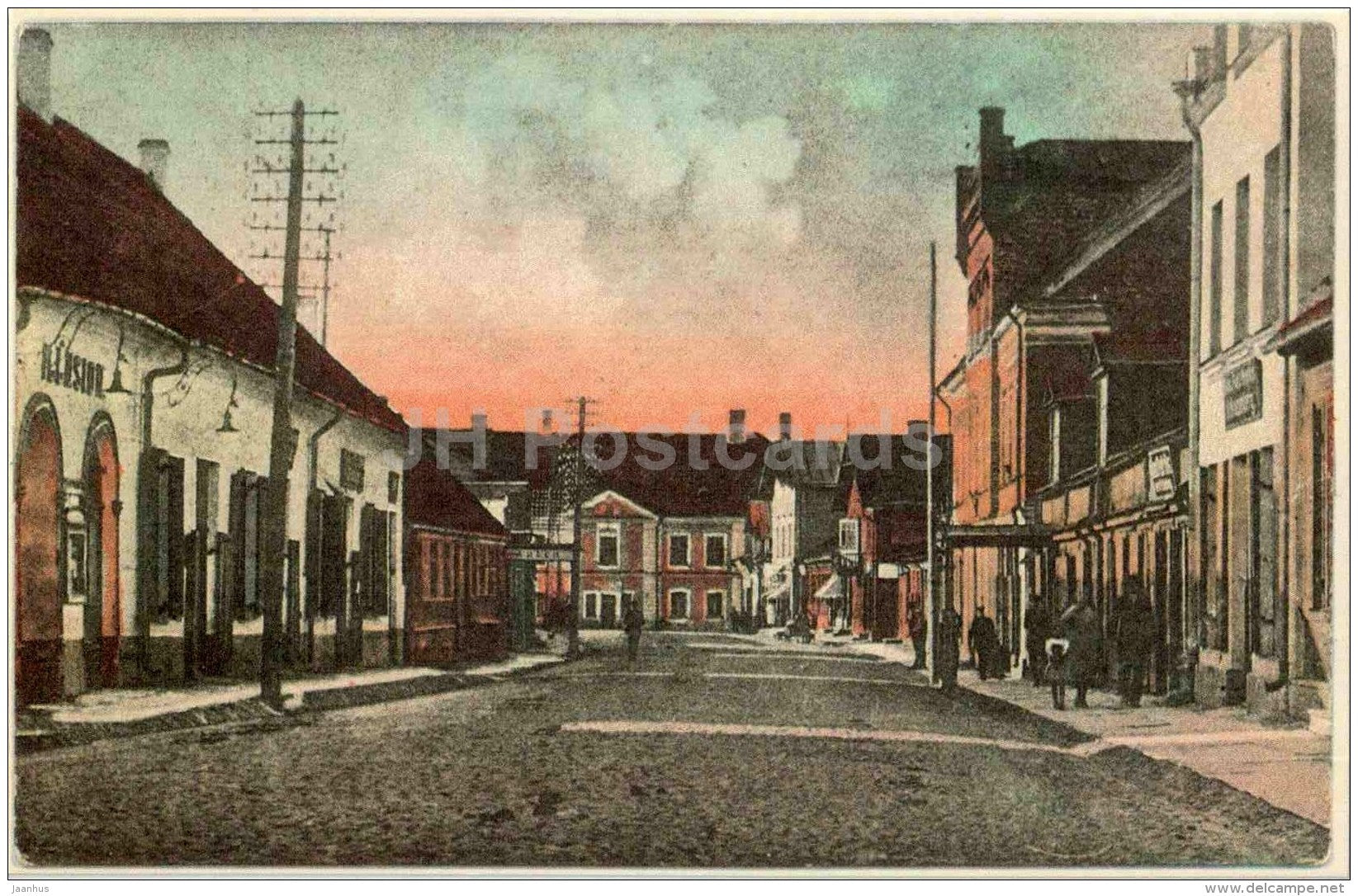 Pikk street in Rakvere - Virumaa - OLD POSTCARD REPRODUCTION! - 1990 - Estonia USSR - unused - JH Postcards