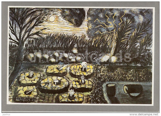 painting by A. Laugus - Stone Grave , 1983 - Estonian art - 1992 - Estonia - unused - JH Postcards