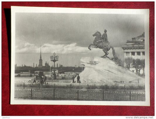 Monument to Peter the Great - The Bronze Horseman - bicycle - Leningrad - St. Petersburg - 1948 - Russia USSR - unused - JH Postcards