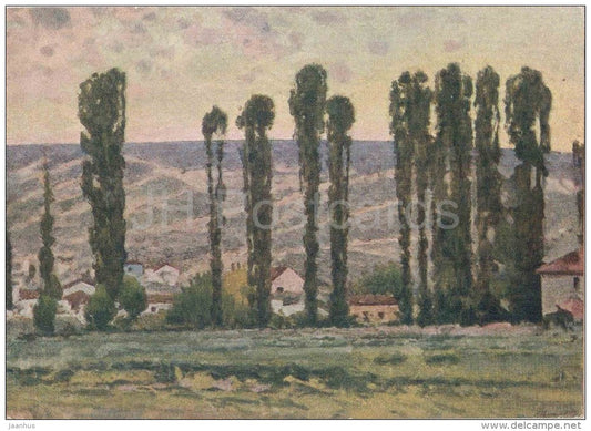 painting by A. Kuprin - Poplar - russian art - unused - JH Postcards