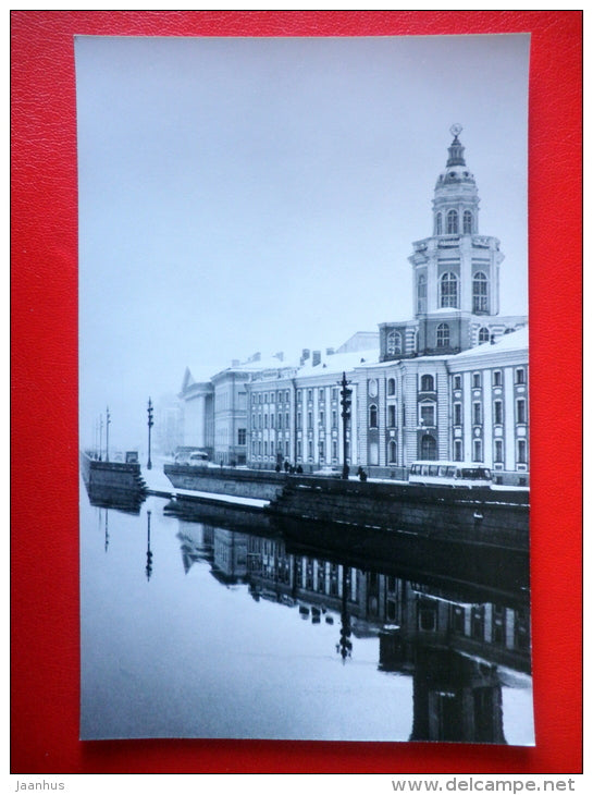 University Embankment - Neva river - Leningrad - St. Petersburg - 1983 - Russia USSR - unused - JH Postcards