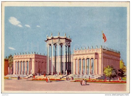 All-Union Agricultural Exhibition - VDNKH - Pavilion Uzbek SSR - Moscow - illustration - 1954 - Russia USSR - unused - JH Postcards