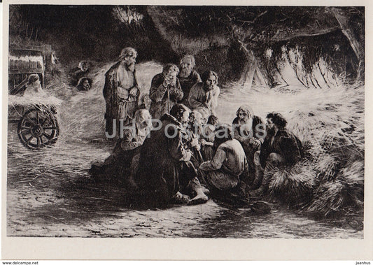 painting by Grigoriy Myasoyedov - reading the manifest in 1861 - peasants - Russian art - 1953 - Germany DDR - unused