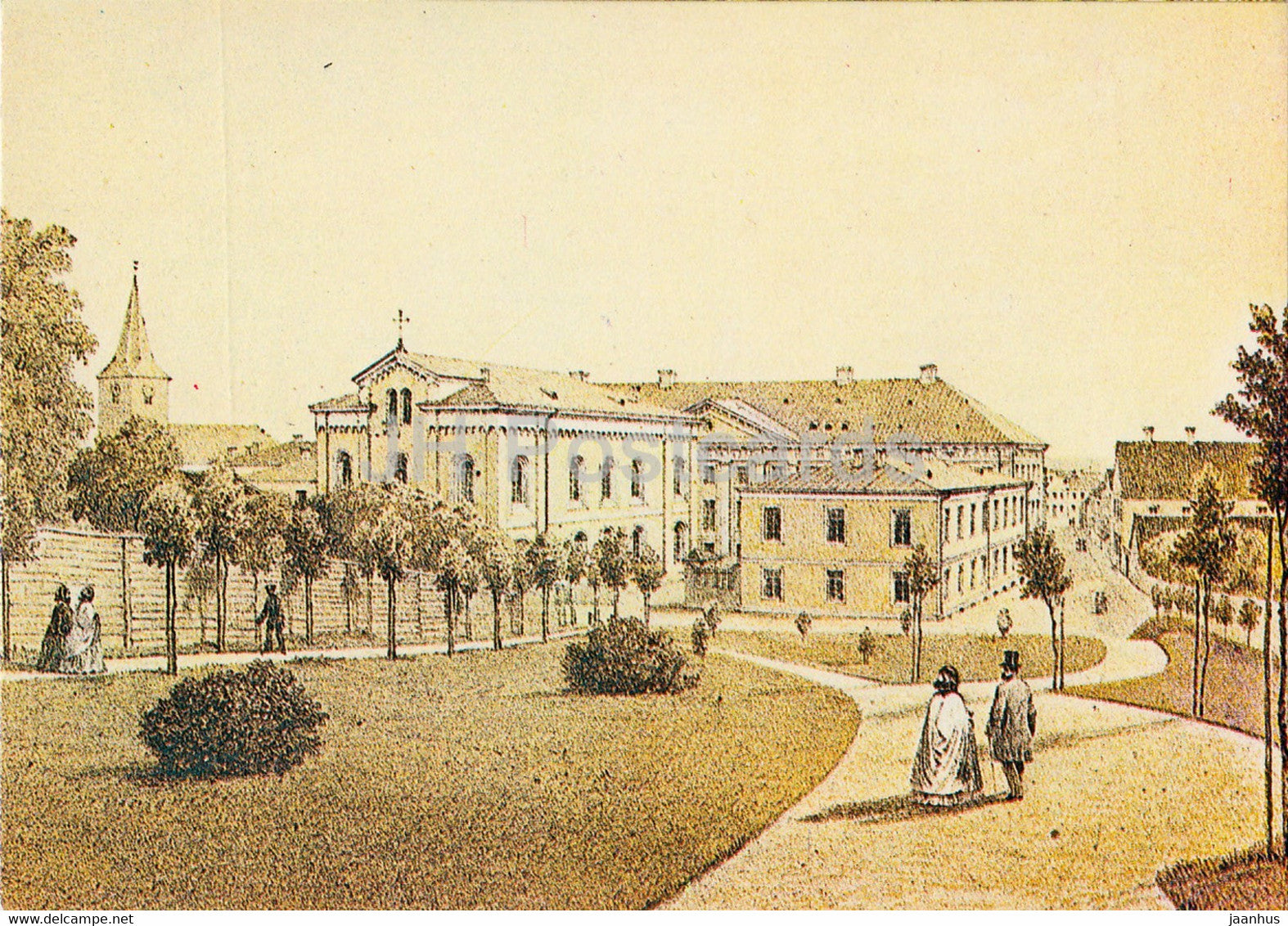 Tartu University - The Main Building - by Hoflinger - 1982 - Estonia USSR - unused - JH Postcards