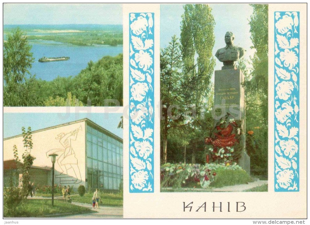 Dnieper river - Gaydar library - Gaudar´s grave - Kaniv - Kanev - 1972 - Ukraine USSR - unused - JH Postcards