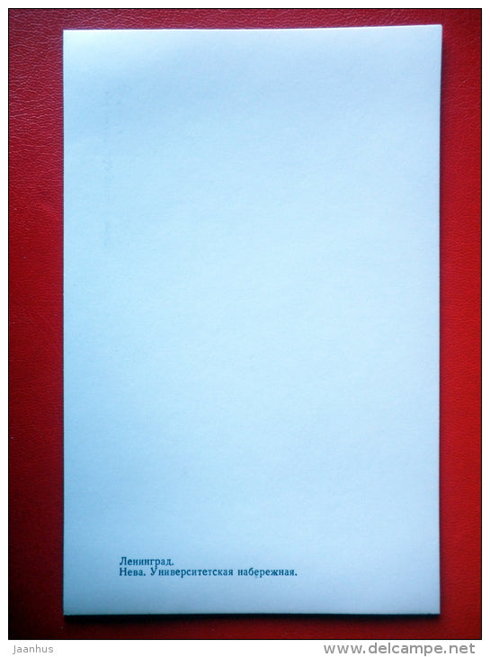 University Embankment - Neva river - Leningrad - St. Petersburg - 1983 - Russia USSR - unused - JH Postcards
