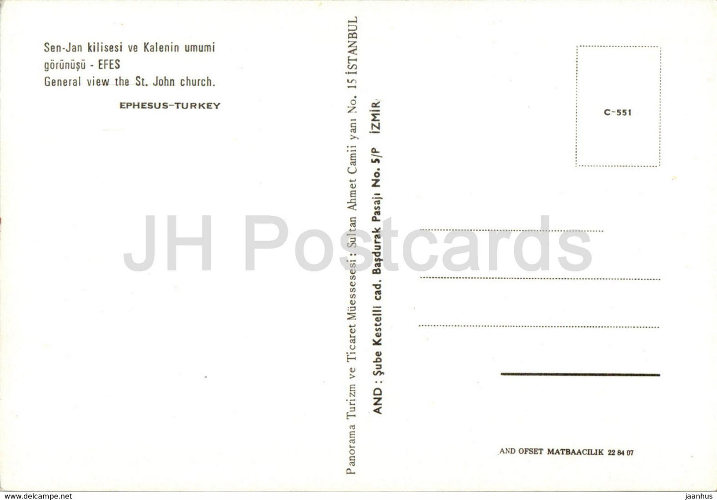 Ephesus - Efes - General view of St John Church - ancient world - 551 - Turkey - unused