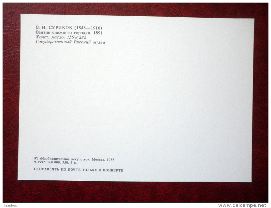 painting by V. Surikov , Taking a Snow Town , 1891 - sledge - russian art  - unused - JH Postcards