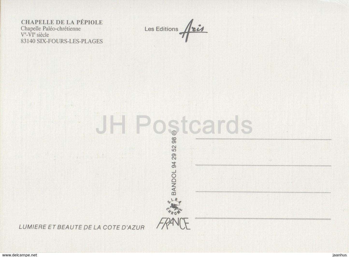 Chapelle de Pepiole – Chapelle Paleo chretienne – Six Fours Les Plages – 83140 – Frankreich – unbenutzt