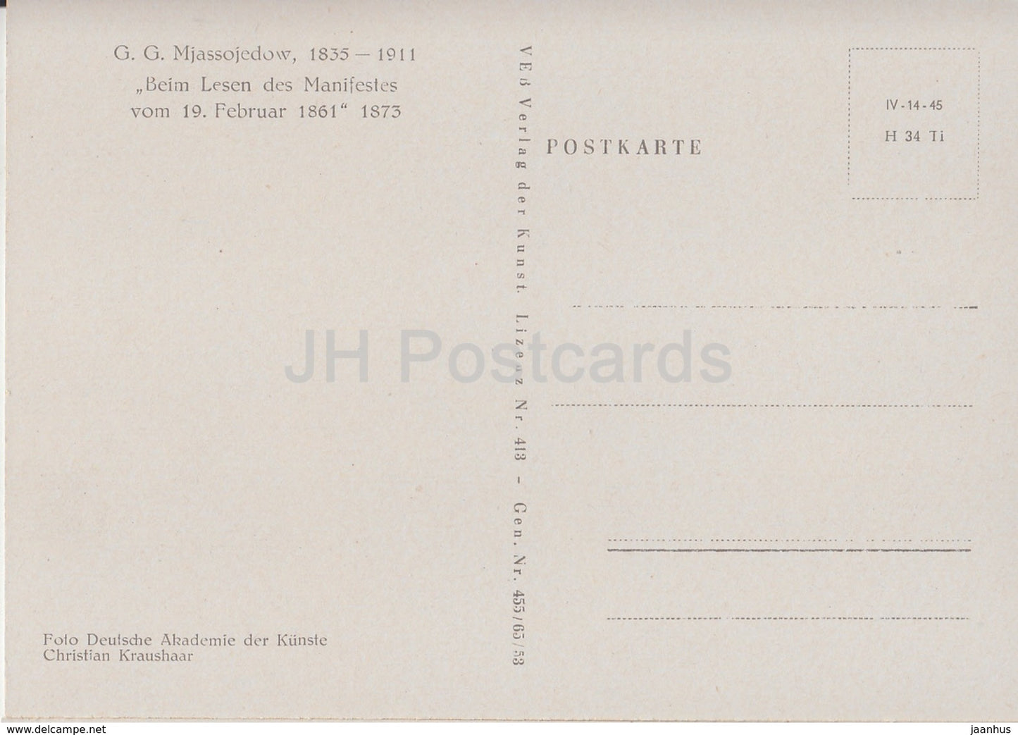 tableau de Grigoriy Myasoyedov - lisant le manifeste en 1861 - paysans - art russe - 1953 - Allemagne DDR - inutilisé