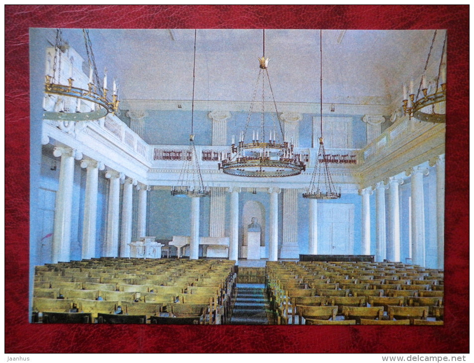 Tartu University Hall - Tartu - 1982 - Estonia - USSR - unused - JH Postcards