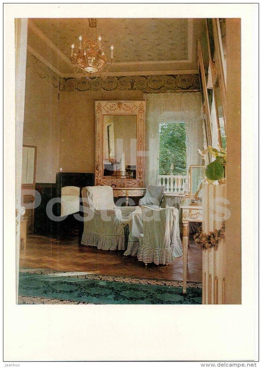 Estate - Lenin´s room - Lenin House Museum in Gorki - Gorki Leninskiye - 1969 - Russia USSR - unused - JH Postcards