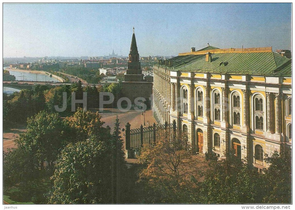 Oruzheinaya Palata - Armoury Chamber - Moscow Kremlin - large format card - 1991 - Russia USSR - unused - JH Postcards