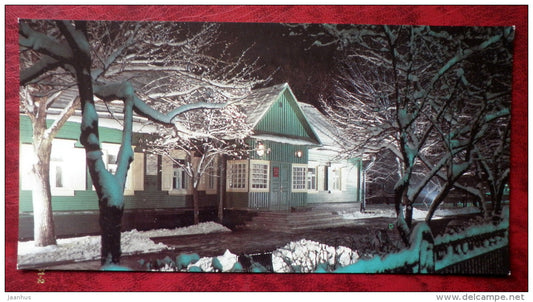 House museum of the 1st Party Congress  - Minsk - Belarus - USSR - unused - JH Postcards