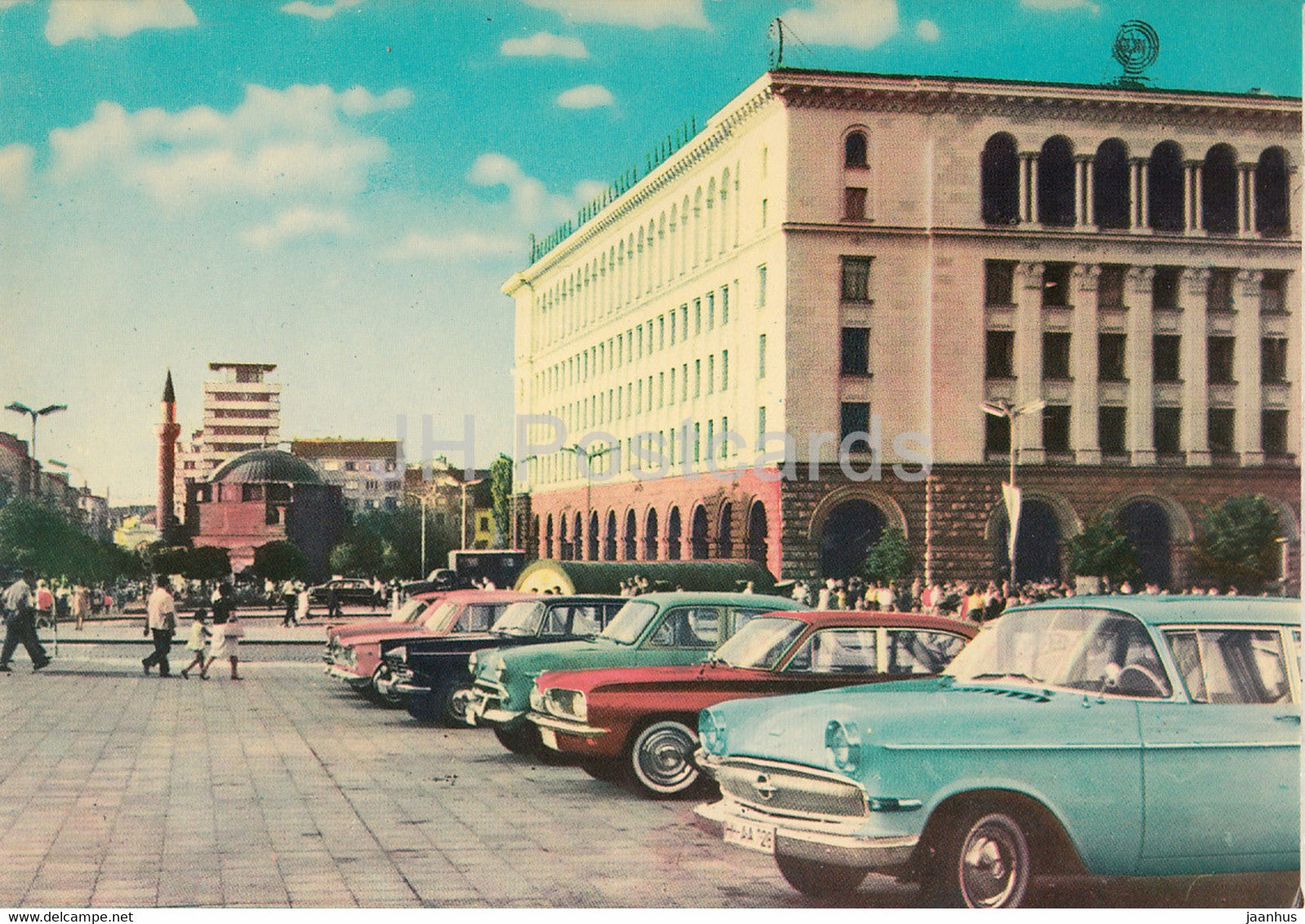 Sofia - City View - car - Bulgaria - unused - JH Postcards