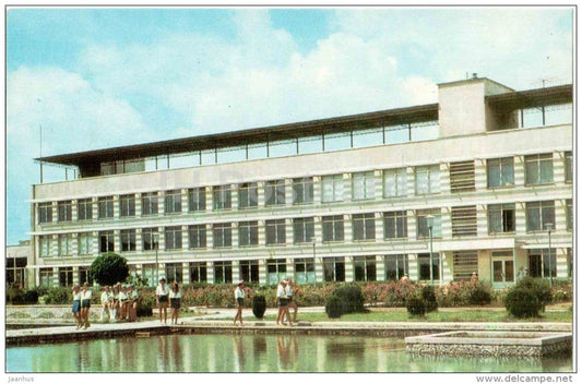 Training Corps summer camp school - Crimea - Yevpatoria - 1975 - Ukraine USSR - unused - JH Postcards