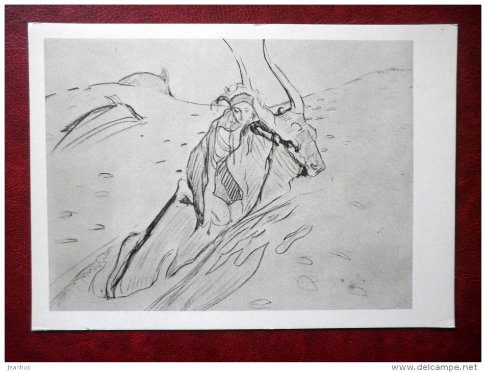 drawing by V. Serov , sketch - Rape of Europa - russian art - unused - JH Postcards
