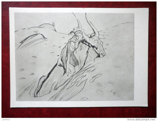 drawing by V. Serov , sketch - Rape of Europa - russian art - unused - JH Postcards