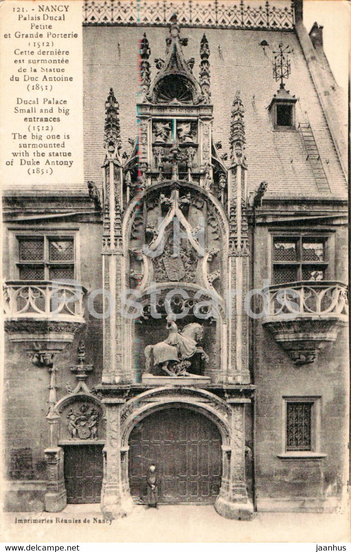 Nancy - Palais Ducal Petite et Grande Porterie - 121 - old postcard - France - unused - JH Postcards