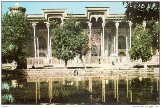 The Balai-i Khauz Mosque - Bukhara - Bokhara - 1975 - Uzbekistan USSR - unused - JH Postcards