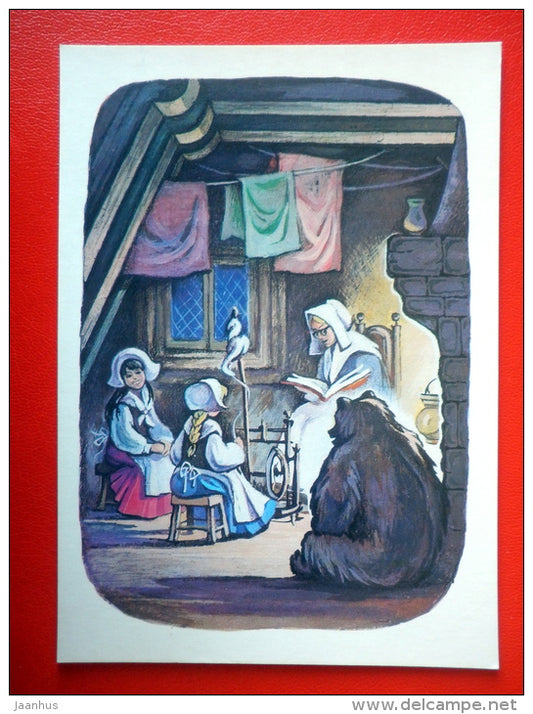 illustration by T. Narskaya - Bear - Spinning - Snow-White and Rose-Red by Grimm Brothers - 1985 - Russia USSR - unused - JH Postcards