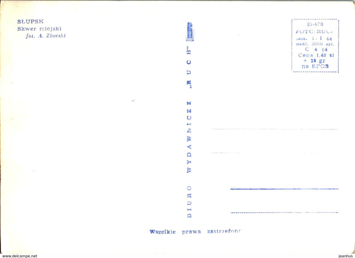 Slupsk - skwer miejski - place de la ville - Pologne - inutilisé