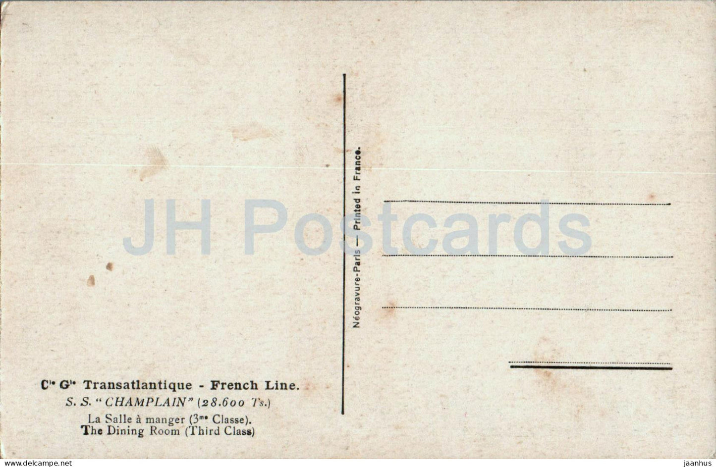 C G Transatlantique - French Line - SS Champlain - La Salle Manager - Dining Room - ship old postcard - France - unused