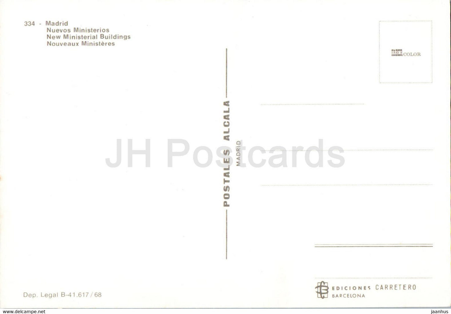 Madrid - Nuevos Ministerios - Neue Ministergebäude - 334 - Spanien - unbenutzt