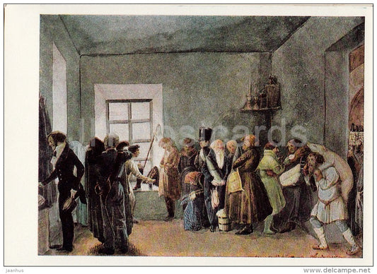 painting by P. Fedotov - Private Bailiff Room before the big feast , 1837 - Ukrainian art - 1967 - Russia USSR - unused - JH Postcards