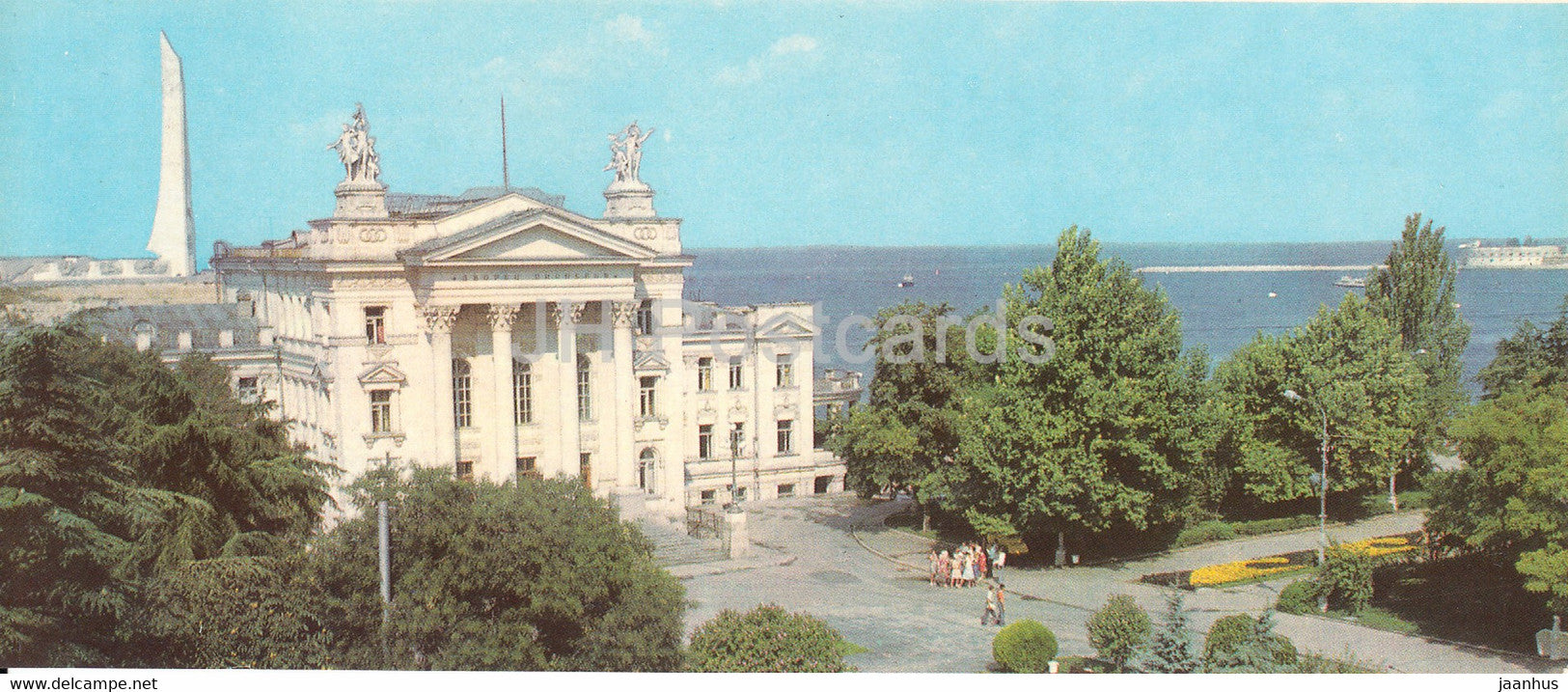 Sevastopol - Palace of Pioneers and Schoolchildrens - Crimea - 1983 - Ukraine USSR - unused - JH Postcards