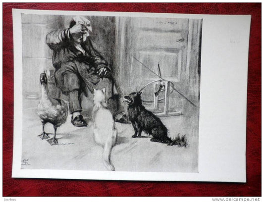 illustration by D. N. Kardovsky - based on Chekhov Kashtanka - cat - dog - goose - russian art - unused - JH Postcards