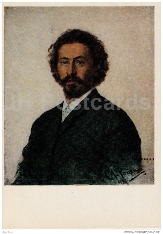 painting by I. Repin - Self-Portrait , 1880 - man - Russian art - 1974 - Russia USSR - unused - JH Postcards