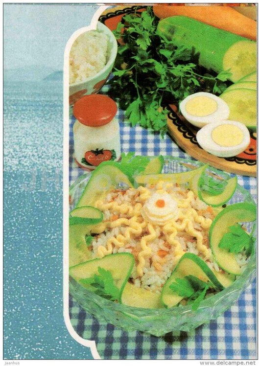 Sea salad - egg - cucumber - Fish Dishes - cuisine - 1990 - Russia USSR - unused - JH Postcards