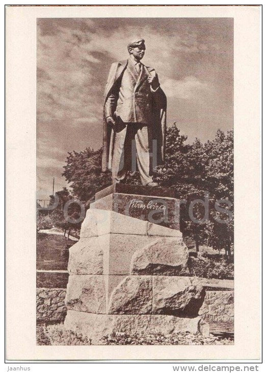 monument to P. Cvirka - Vilnius - old postcard - Lithuania USSR - unused - JH Postcards