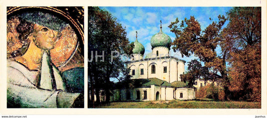 Novgorod - Th Cathedral of Nativity  in the Antoniev Monastery - The Archangel Gabriel - 1980 - Russia USSR - unused - JH Postcards