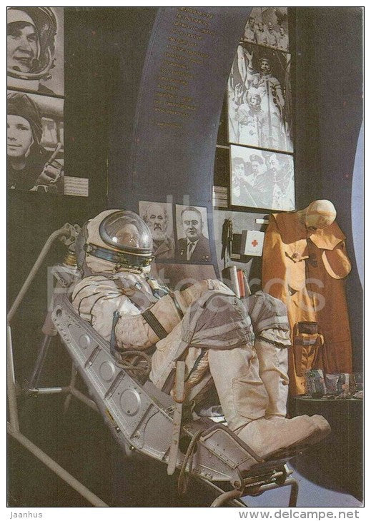 Space Suit of Cosmonaut P. Klimuk - Belarus State Museum - 1986 - Belarus USSR - unused - JH Postcards