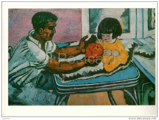 painting by Togrul Farmanovich Narimanbekov - Rejoicing , 1964 - father and child - girl - azerbaijan art - unused - JH Postcards