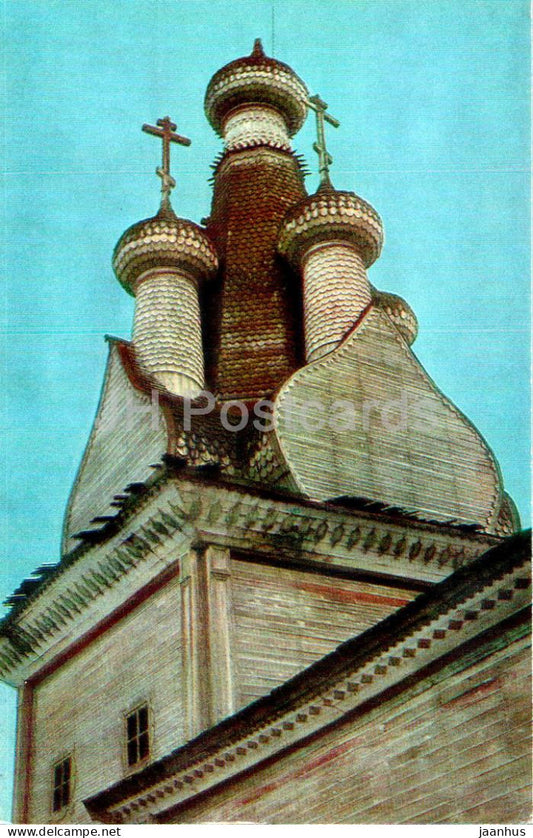 Architecture of Russian North - Village of Kimzha - Church of the Virgin Hodigitria - 1974 - Russia USSR - unused - JH Postcards