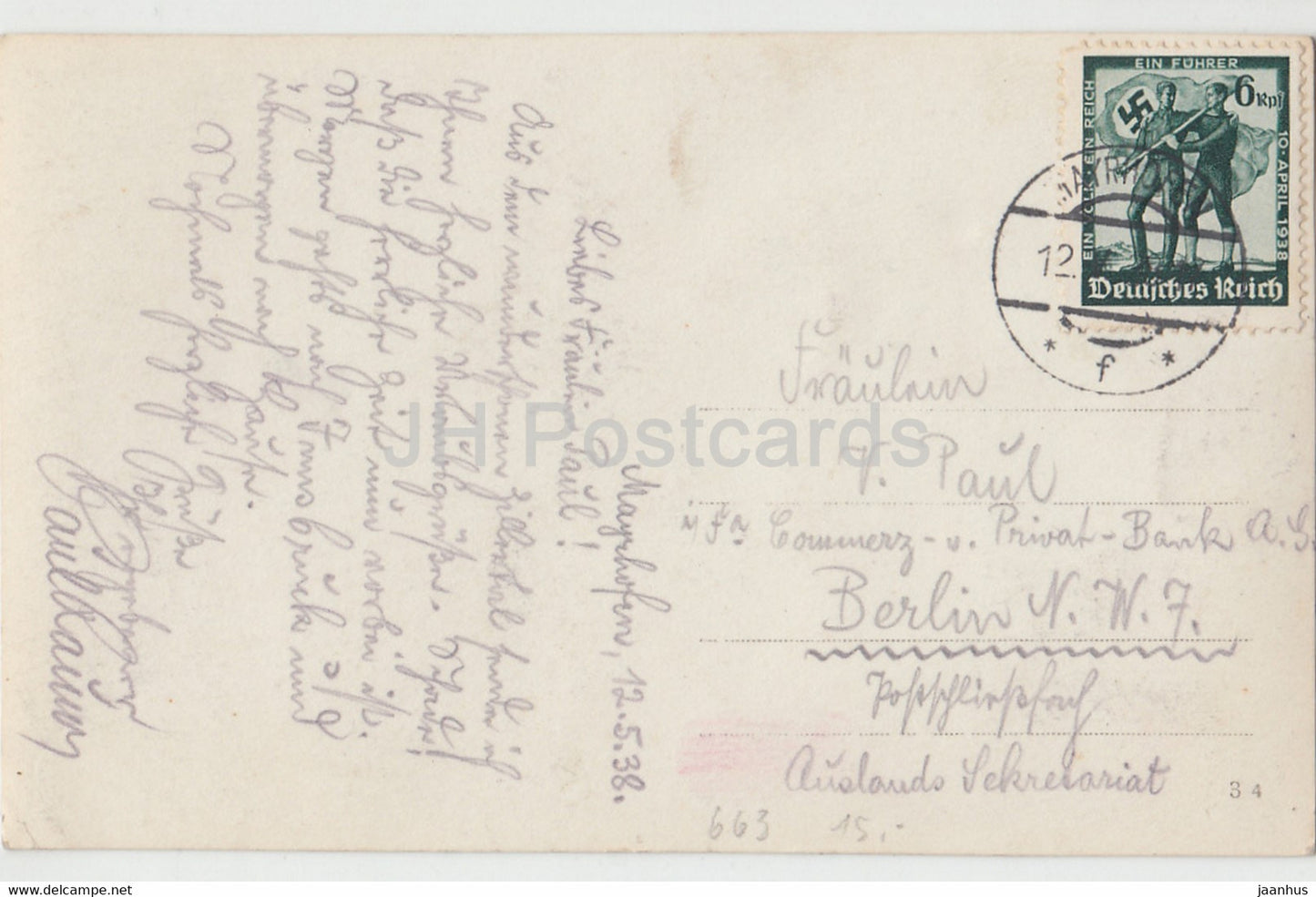 Mayrhofen 640 m - Zillertal - alte Postkarte - 1938 - Österreich - gebraucht
