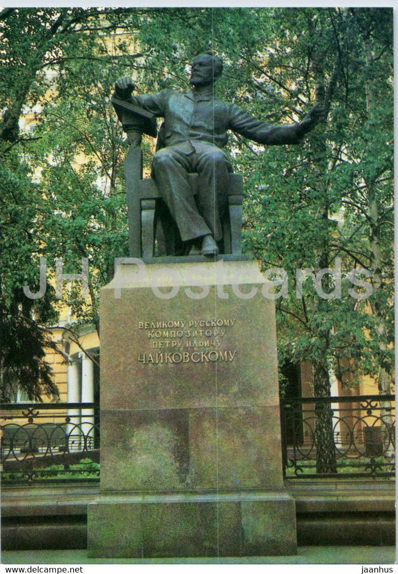 Moscow - monument to Russian composer P. Tchaikovsky - 1986 - Russia USSR - unused - JH Postcards