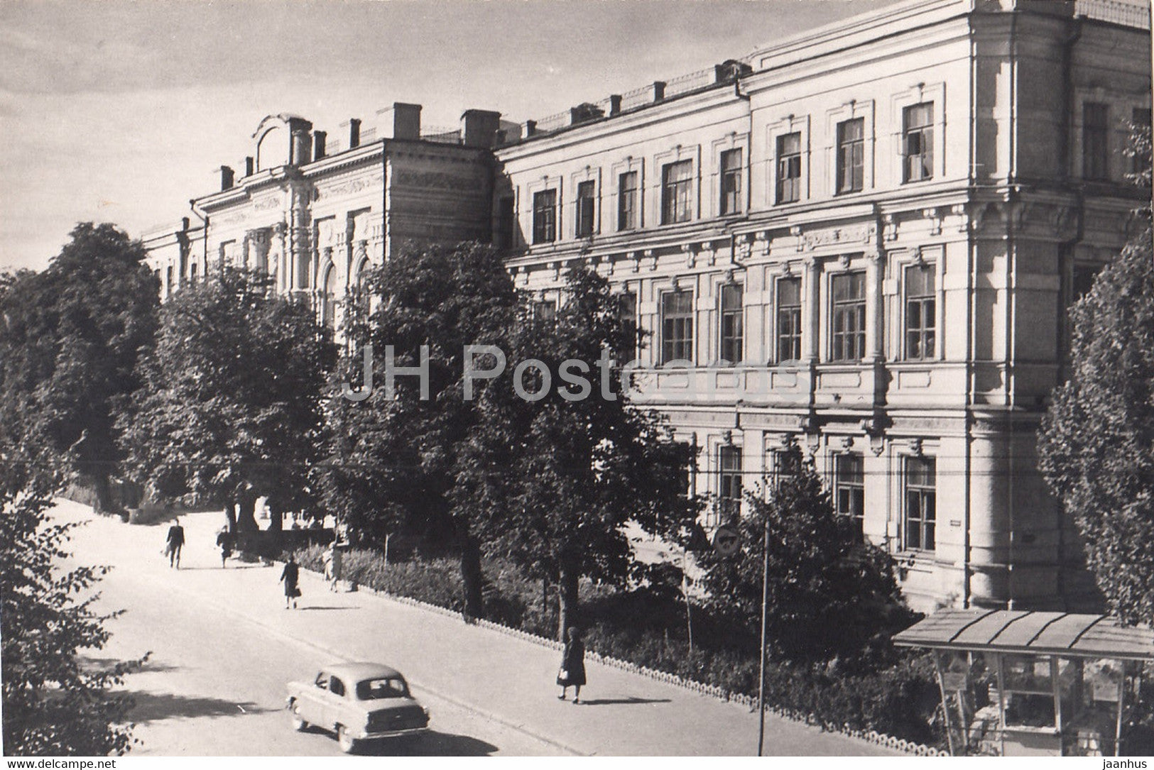 Gomel - Belarusian Institute of Railway Engineers - 1965 - Belarus USSR - unused - JH Postcards