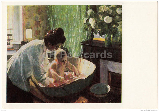 painting by B. Kustodiev - The Morning , 1904 - mother and child - Russian Art - 1980 - Russia USSR - unused - JH Postcards