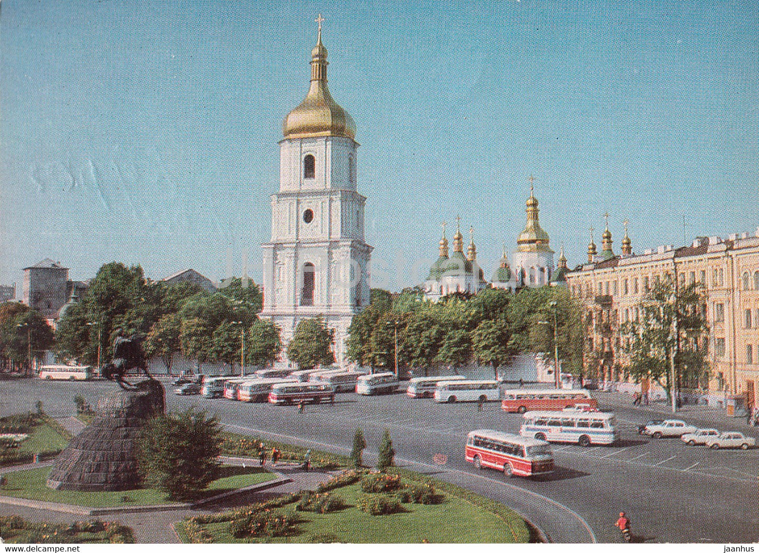 Kyiv - Kiev - Bohdan Khmelnytsky square - bus - postal stationery - 1976 - Ukraine USSR - used - JH Postcards