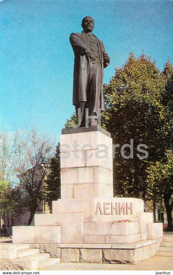 Tver - Kalinin - monument to Lenin - 1980 - Russia USSR - unused - JH Postcards