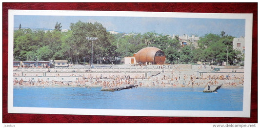 City beach - Novorossiysk - 1982 - Russia USSR - unused - JH Postcards