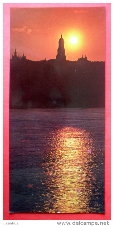 Kiev-Pechers Lavra - church - Kyiv - Kiev - 1975 - Ukraine USSR - unused - JH Postcards