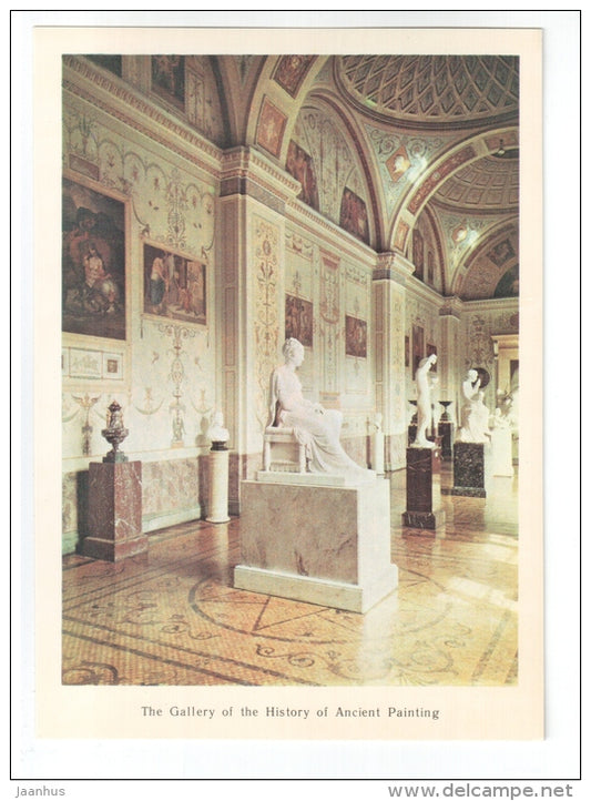 The Gallery of the History of Ancient Painting - Hermitage - St. Petersburg - Leningrad - 1978 - Russia USSR - unused - JH Postcards