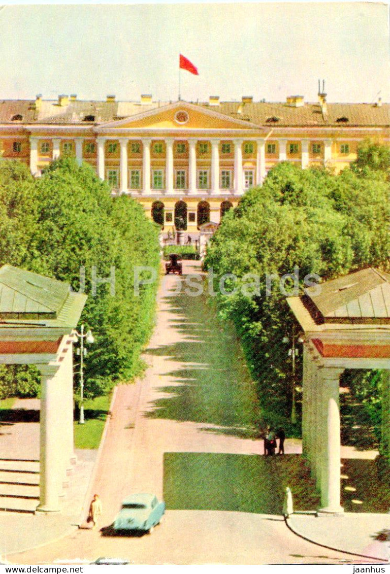 Leningrad - St Petersburg - The Smolny - 1967 - Russia USSR - unused - JH Postcards