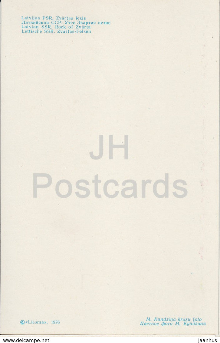 Nature lettone - Rocher de Zvartra - 1976 - Lettonie URSS - inutilisé